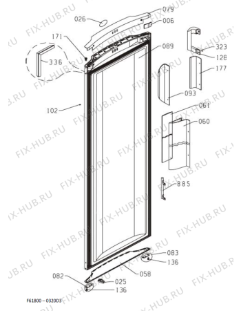 Взрыв-схема холодильника Upo F61800 (293802, ZOS3167) - Схема узла 03