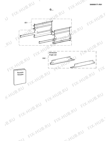 Схема №5 STC 8363 / 2 с изображением Обшивка для плиты (духовки) Whirlpool 482000023915