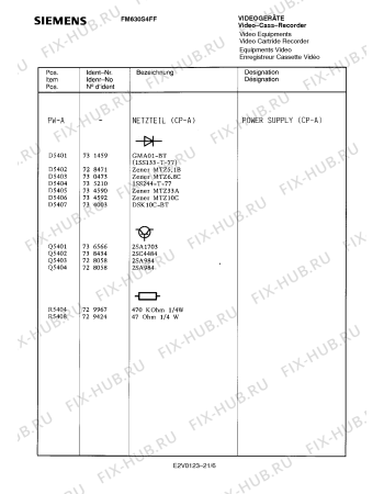 Схема №10 FM636Q4 с изображением Диод для видеоаппаратуры Siemens 00738436