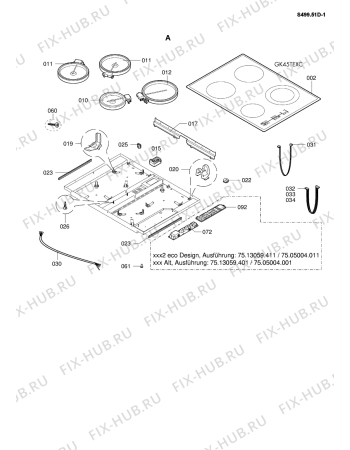 Схема №3 EDFX 6740 с изображением Фиксатор для плиты (духовки) Whirlpool 480121103146