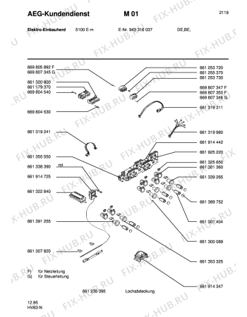 Взрыв-схема плиты (духовки) Aeg 5100E-M - Схема узла Section5