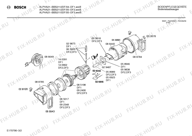 Взрыв-схема пылесоса Bosch BBS2115DF ALPHA 20 - Схема узла 02