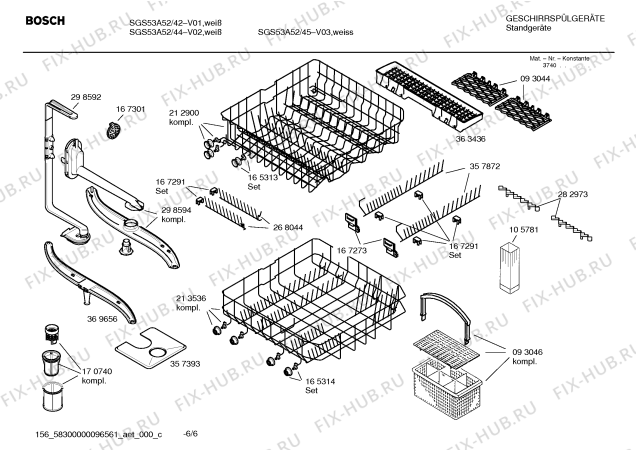 Взрыв-схема посудомоечной машины Bosch SGS53A52 - Схема узла 06