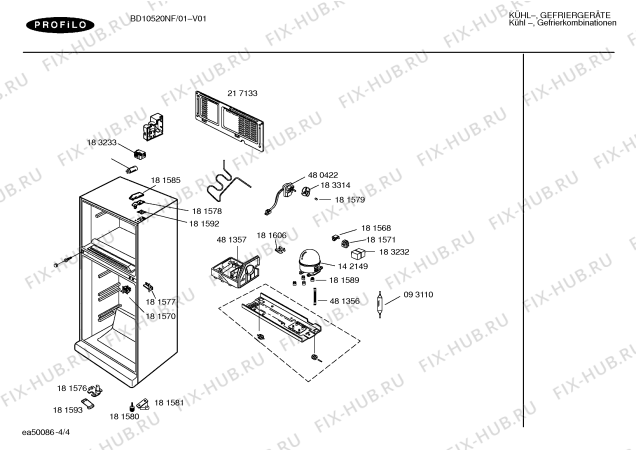 Схема №3 BD10520NF с изображением Дверь для холодильной камеры Bosch 00218434