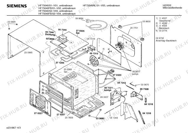Схема №3 HF75040FB с изображением Сенсорная панель Siemens 00286998