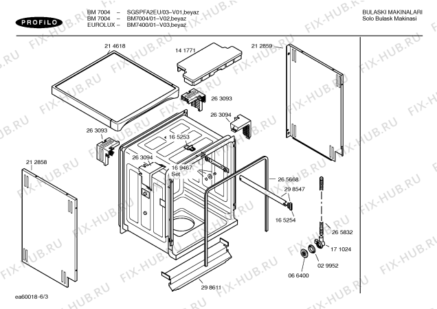 Взрыв-схема посудомоечной машины Profilo BM7004 - Схема узла 03