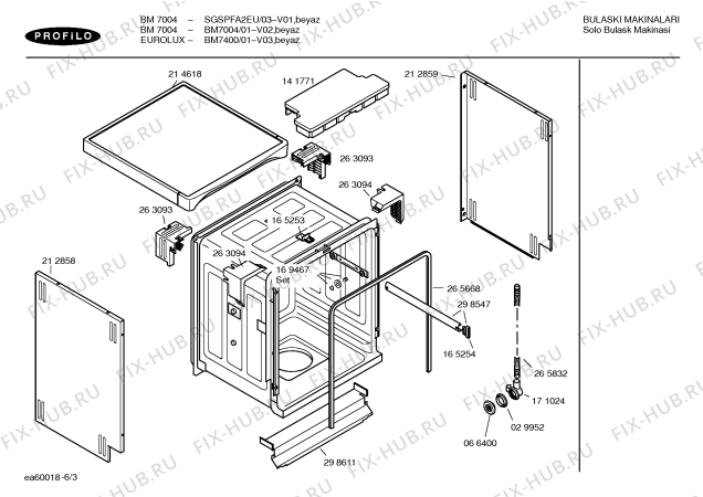 Схема №4 BM7400 EuroLux BM7400 с изображением Панель управления для электропосудомоечной машины Bosch 00217326