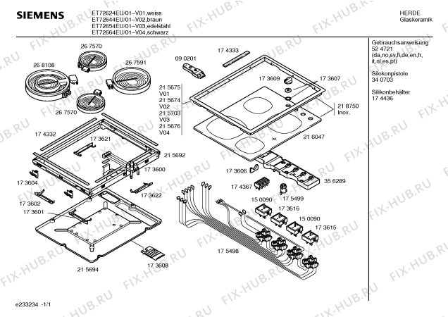 Схема №1 ET72644EU с изображением Инструкция по эксплуатации для духового шкафа Siemens 00524721