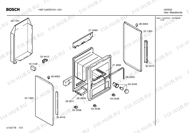 Схема №5 HSW185DBY Bosch с изображением Инструкция по эксплуатации для плиты (духовки) Bosch 00528120