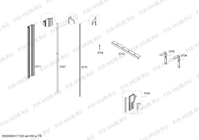 Схема №6 CIB36M1IR1 с изображением Нагревательный элемент для холодильника Bosch 00716800