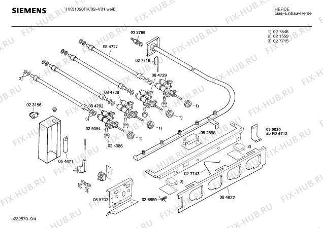Взрыв-схема плиты (духовки) Siemens HK31020RK - Схема узла 05