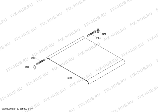Схема №6 HSW745021E с изображением Крышка для духового шкафа Bosch 00473401