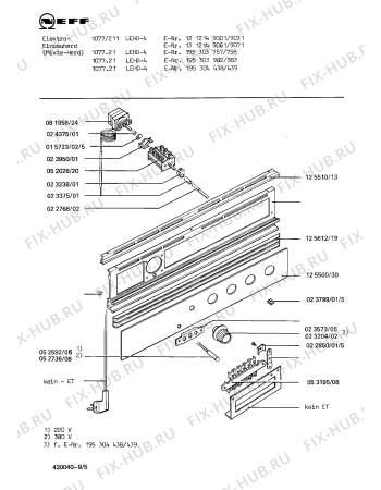 Схема №6 1321445101 2441/111ECSM с изображением Уплотнитель двери для электропечи Bosch 00053196