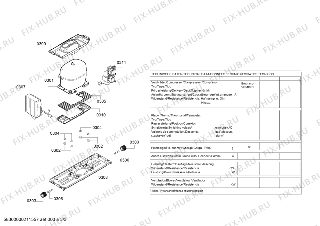 Взрыв-схема холодильника Siemens KG49EVI4A, Siemens - Схема узла 03