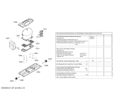 Схема №2 KGE49VW4AG Bosch с изображением Модуль управления, незапрограммированный для холодильной камеры Bosch 12024518
