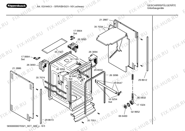 Схема №3 SRVKBH3 с изображением Инструкция по эксплуатации для посудомоечной машины Bosch 00592954