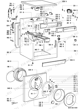 Схема №2 AWM 450/3 с изображением Рукоятка для стиральной машины Whirlpool 481949878407