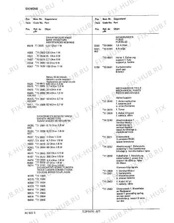 Взрыв-схема телевизора Siemens FC5222 - Схема узла 07