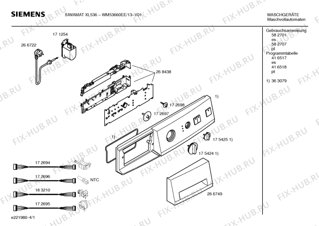 Схема №3 WM53660EE SIWAMAT XL536 с изображением Инструкция по эксплуатации для стиральной машины Siemens 00582707