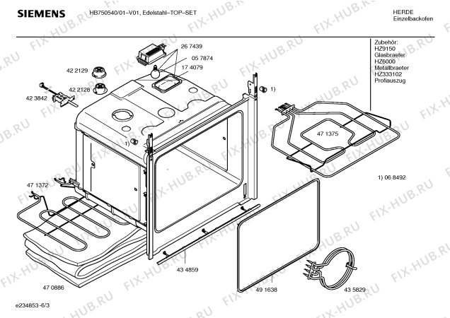 Взрыв-схема плиты (духовки) Siemens HB750540 - Схема узла 03