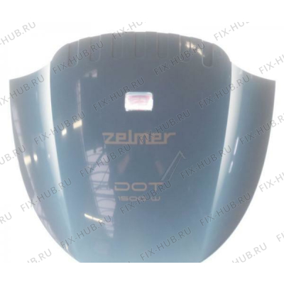 Фронтальная крышка для пылесоса Zelmer 00793608 в гипермаркете Fix-Hub
