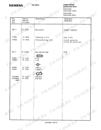 Схема №25 FA122G4 с изображением Модуль для видеотехники Siemens 00794977