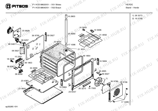 Схема №5 P1HCB88642 с изображением Ручка выбора температуры для электропечи Bosch 00416628