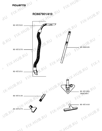 Схема №2 RO667901/410 с изображением Кнопка (ручка регулировки) для пылесоса Rowenta RS-RT3480