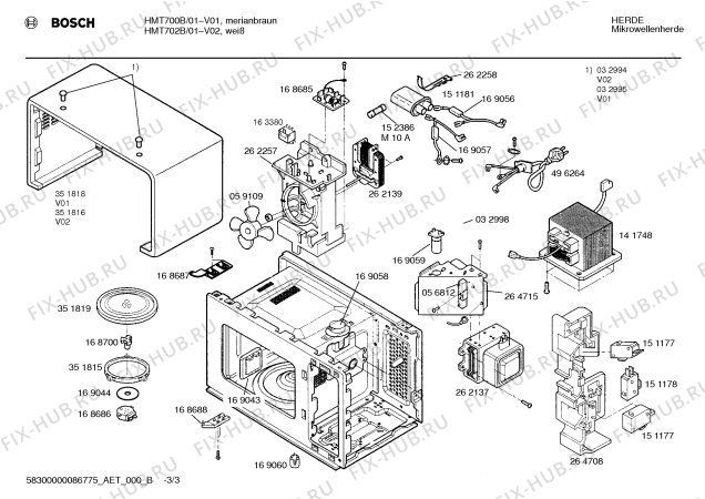 Схема №2 HMT700B с изображением Кнопка для микроволновки Bosch 00151150
