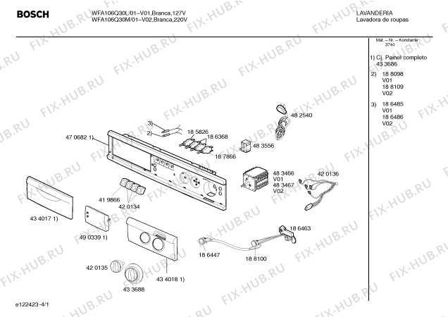 Схема №2 000215K02 с изображением Ручка двери для стиралки Bosch 00186445