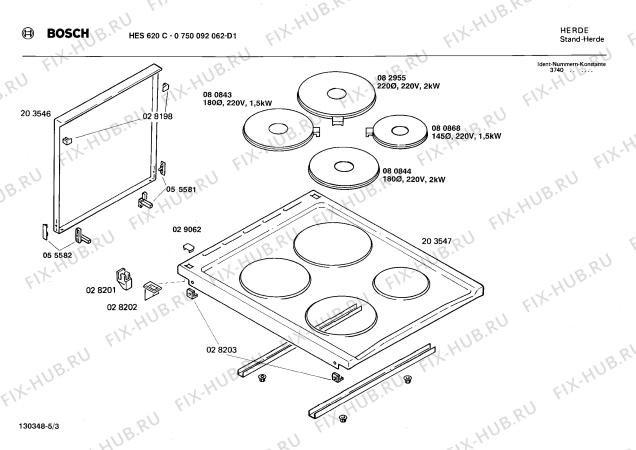 Взрыв-схема плиты (духовки) Bosch 0750092062 HES620C - Схема узла 03