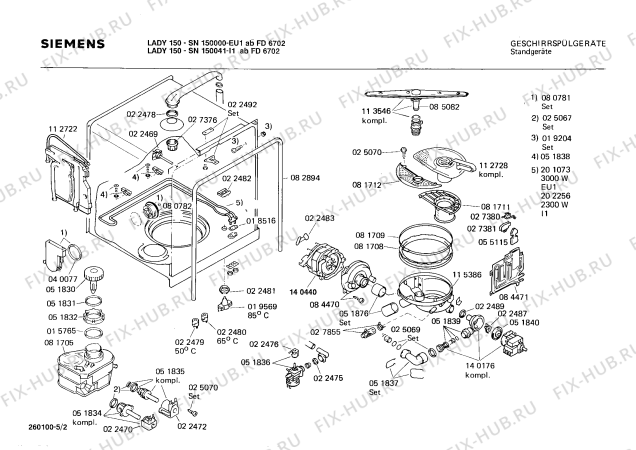 Взрыв-схема посудомоечной машины Siemens SN150000 - Схема узла 02