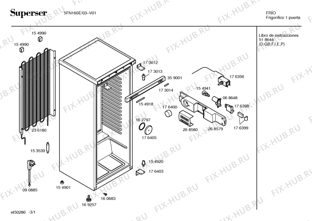 Схема №2 5FN160E с изображением Внешняя дверь для холодильной камеры Bosch 00236179