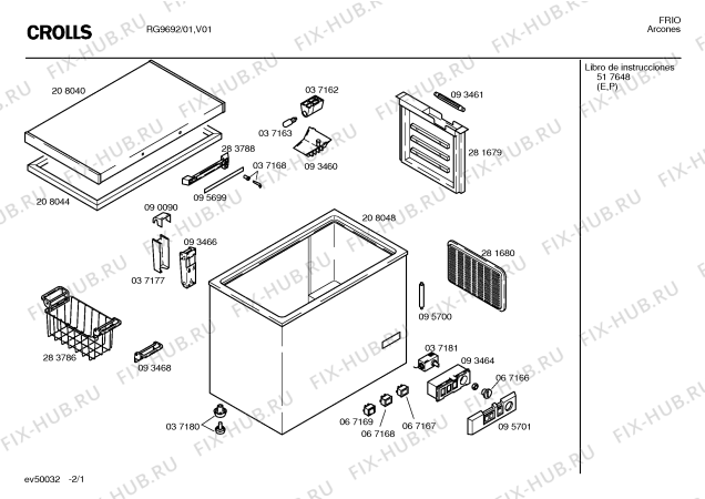 Схема №1 G6963 с изображением Лампа для холодильника Bosch 00037163