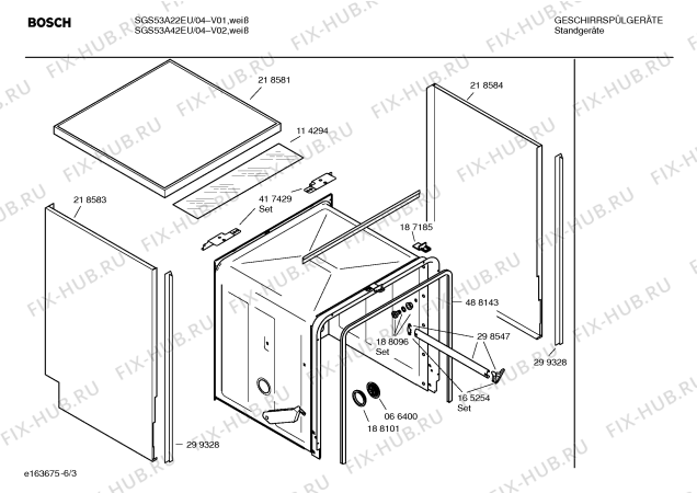 Схема №5 SGS53A42EU special edition с изображением Инструкция по эксплуатации для посудомоечной машины Bosch 00583411