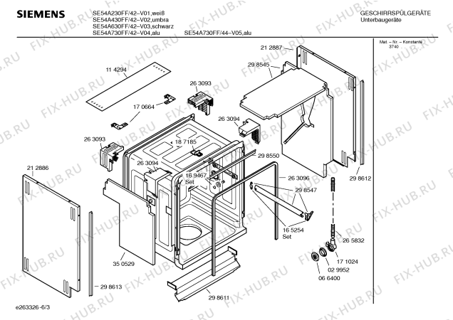 Схема №4 SE54A730FF с изображением Передняя панель для посудомоечной машины Siemens 00367282