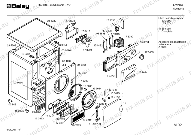 Схема №1 3SC847A SC847 с изображением Пружина для электросушки Bosch 00173379