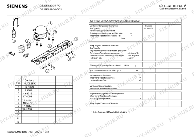 Схема №1 GS29D622 с изображением Инструкция по эксплуатации для холодильника Siemens 00589926