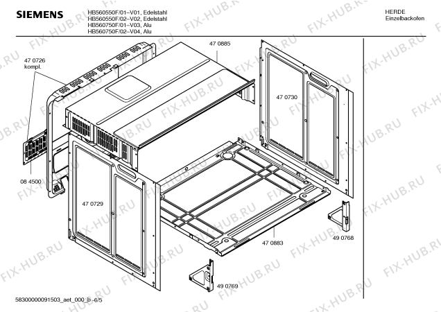 Взрыв-схема плиты (духовки) Siemens HB560550F - Схема узла 05