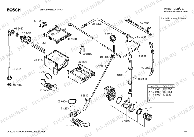 Схема №2 WFH128NL AquaStar 1200 с изображением Таблица программ для стиральной машины Bosch 00591517