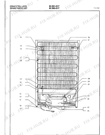 Схема №7 IK095017 с изображением Планка для холодильника Bosch 00098837