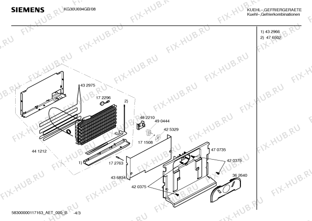 Схема №3 KG30U694GB с изображением Дверь для холодильной камеры Siemens 00244250