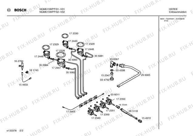 Взрыв-схема плиты (духовки) Bosch NGM615WPP - Схема узла 02