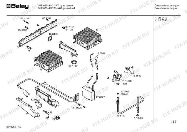 Схема №3 3KI1680-11P с изображением Слив для водонагревателя Bosch 00214639