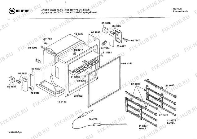 Взрыв-схема плиты (духовки) Neff 195307289 JOKER 161 D CLOU - Схема узла 04