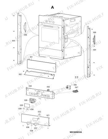 Схема №6 BTG 8560/1 D IN с изображением Фиксатор для духового шкафа Whirlpool 480121102472