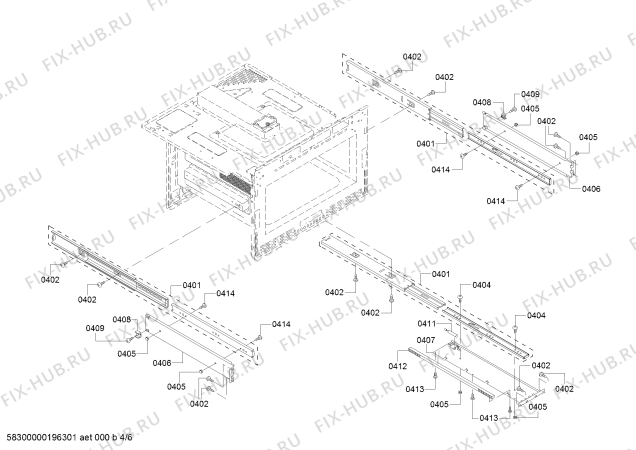 Схема №6 HMD8053UC с изображением Рамка для сушилки Bosch 00775244