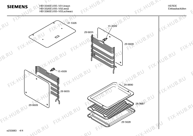 Схема №3 HB12440GB с изображением Ручка переключателя для плиты (духовки) Siemens 00162318