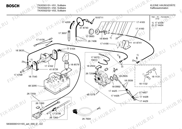 Схема №3 TKA5501 SOLITAIRE с изображением Инструкция по эксплуатации для электрокофеварки Bosch 00524302