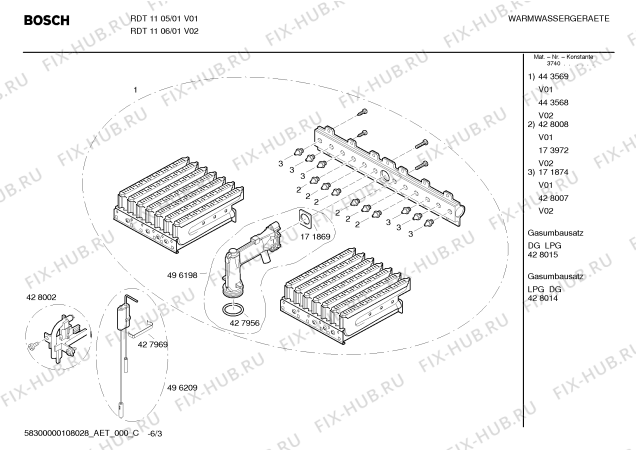 Схема №4 RDT1105 с изображением Инструмент для бойлера Bosch 00427970